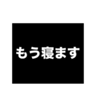 木村 稲妻が走るアニメーション スタンプ（個別スタンプ：24）