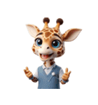 キリンの笑い集団 (Giraffe Giggle Gang)（個別スタンプ：13）