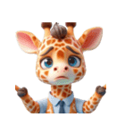 キリンの笑い集団 (Giraffe Giggle Gang)（個別スタンプ：39）