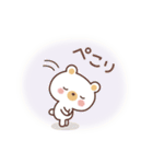 組み合わせて可愛い♪大人のやさしいことば（個別スタンプ：33）