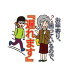 日常の俳句スタンプ便利だよ！！（個別スタンプ：15）