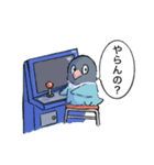 うちのちぃさんぴこちゃん（日常編）（個別スタンプ：21）