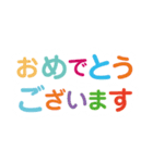 小鳥さんの挨拶スタンプ（個別スタンプ：5）