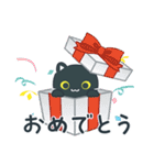 シンプルかわいい黒ねこスタンプ（個別スタンプ：5）