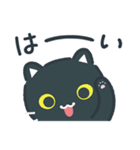 シンプルかわいい黒ねこスタンプ（個別スタンプ：9）