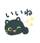 シンプルかわいい黒ねこスタンプ（個別スタンプ：10）