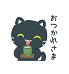 シンプルかわいい黒ねこスタンプ（個別スタンプ：13）