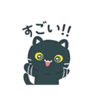 シンプルかわいい黒ねこスタンプ（個別スタンプ：14）