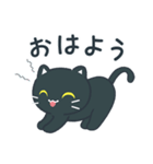 シンプルかわいい黒ねこスタンプ（個別スタンプ：16）