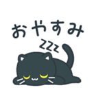 シンプルかわいい黒ねこスタンプ（個別スタンプ：17）