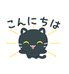 シンプルかわいい黒ねこスタンプ（個別スタンプ：18）