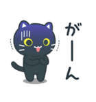 シンプルかわいい黒ねこスタンプ（個別スタンプ：26）