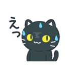 シンプルかわいい黒ねこスタンプ（個別スタンプ：36）