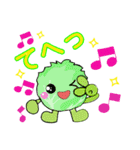 お野菜たち♪（個別スタンプ：3）