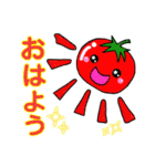 お野菜たち♪（個別スタンプ：7）