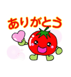 お野菜たち♪（個別スタンプ：8）