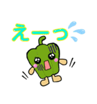 お野菜たち♪（個別スタンプ：16）