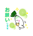 お野菜たち♪（個別スタンプ：25）