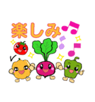 お野菜たち♪（個別スタンプ：32）