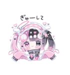 天使メイドちゃん（個別スタンプ：2）