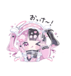 天使メイドちゃん（個別スタンプ：4）