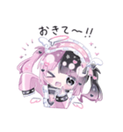 天使メイドちゃん（個別スタンプ：7）