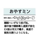 【アレンジにも】格ゲー技コマンドスタンプ（個別スタンプ：12）