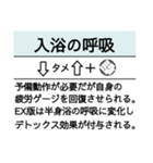 【アレンジにも】格ゲー技コマンドスタンプ（個別スタンプ：14）