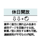 【アレンジにも】格ゲー技コマンドスタンプ（個別スタンプ：26）