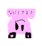 つかさ総集編4（個別スタンプ：27）