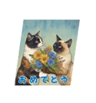 猫の生成AIスタンプ カジュアル版1（個別スタンプ：3）