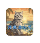 猫の生成AIスタンプ カジュアル版1（個別スタンプ：13）