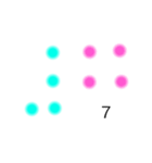 おしゃカワ点字（数字）（個別スタンプ：7）