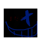 つかさはキノコ( 'ω')？（個別スタンプ：7）
