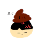 つかさ総集編5（個別スタンプ：3）