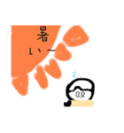 つかさ総集編5（個別スタンプ：18）