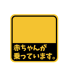 他のに重ねて使うやつ（個別スタンプ：26）