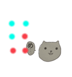 おしゃカワ点字（ひらがなマ〜ワ行、濁点）（個別スタンプ：4）