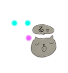おしゃカワ点字（ひらがなマ〜ワ行、濁点）（個別スタンプ：11）