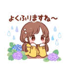 ふんわり女の子たちの日常【梅雨〜初夏】（個別スタンプ：18）