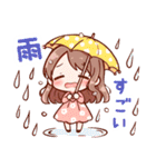 ふんわり女の子たちの日常【梅雨〜初夏】（個別スタンプ：20）