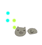 おしゃカワ点字（ひらがなのア〜ハ行）（個別スタンプ：12）