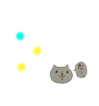 おしゃカワ点字（ひらがなのア〜ハ行）（個別スタンプ：16）