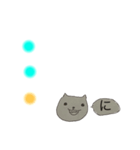 おしゃカワ点字（ひらがなのア〜ハ行）（個別スタンプ：22）