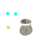 おしゃカワ点字（ひらがなのア〜ハ行）（個別スタンプ：23）