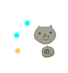 おしゃカワ点字（ひらがなのア〜ハ行）（個別スタンプ：25）