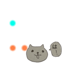 おしゃカワ点字（ひらがなのア〜ハ行）（個別スタンプ：26）