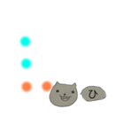 おしゃカワ点字（ひらがなのア〜ハ行）（個別スタンプ：27）