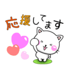 ちびねこ100% かわいい大人敬語スタンプ（個別スタンプ：17）