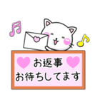 ちびねこ100% かわいい大人敬語スタンプ（個別スタンプ：24）